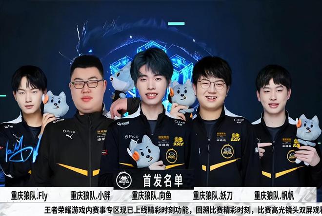 轻选手方面