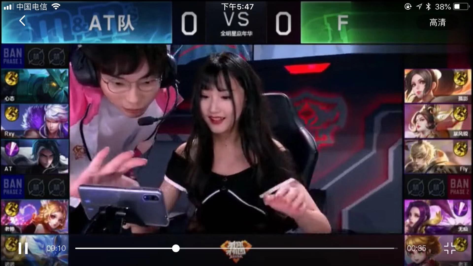 在本赛季的