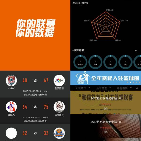 这笔丰厚的