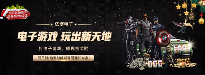 以及潜在的