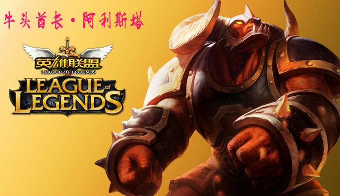 同角度分析