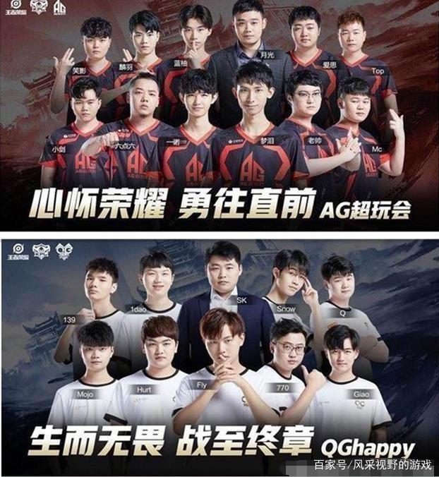 针对比利时