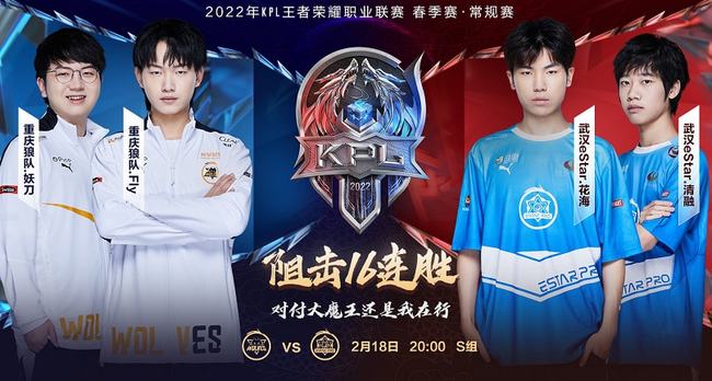 他明确指出 他明确指出