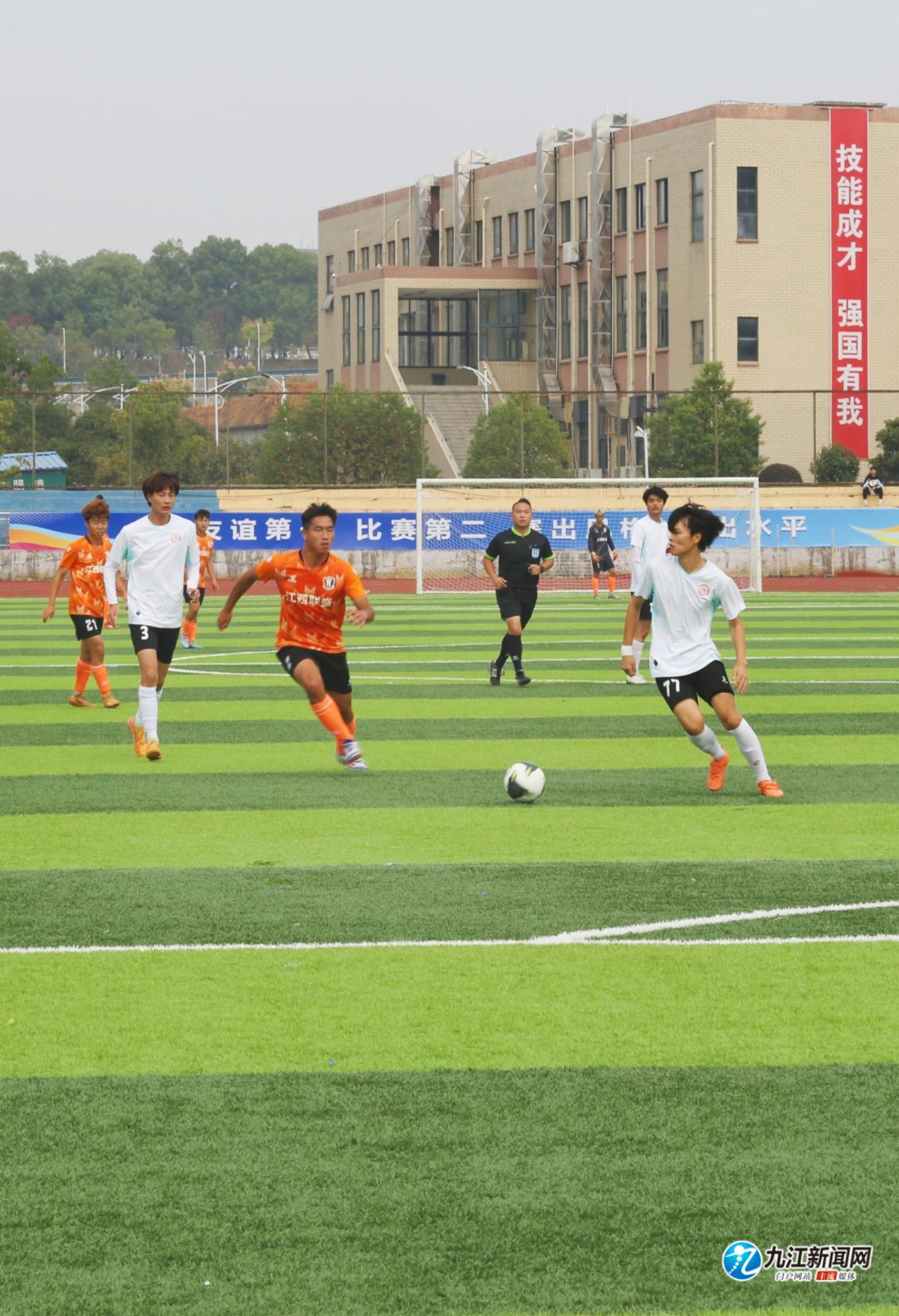 及个人发展 及个人发展