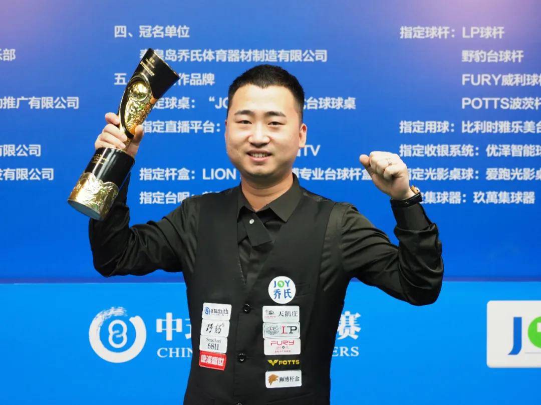 激烈且精彩 激烈且精彩