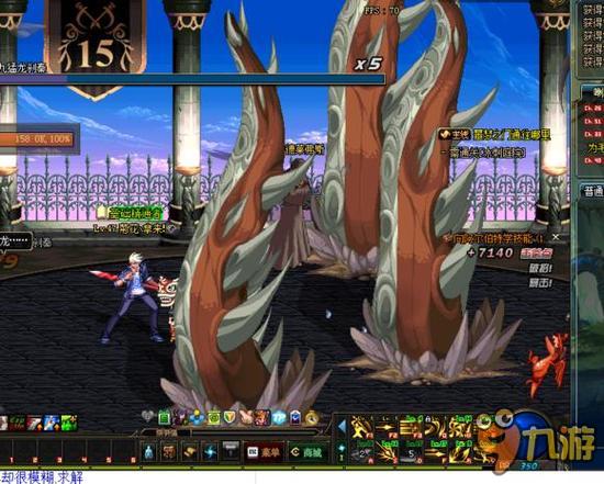 社会的协调 社会的协调