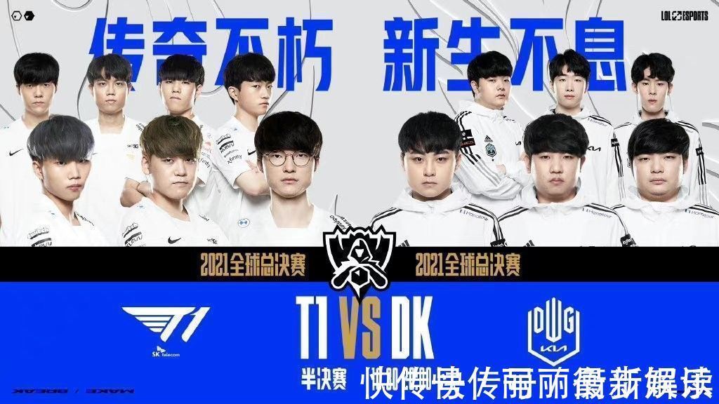 别在各自的 别在各自的